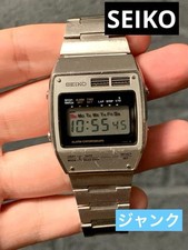 Seiko digital watch junk