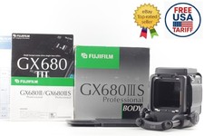 [NEUF dans sa boîte] Appareil