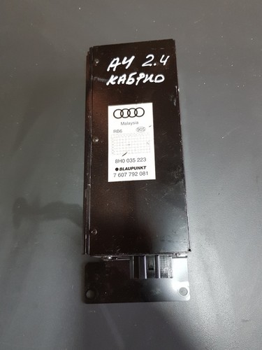 Amplificateur blaupunkt audi - amplificateur,