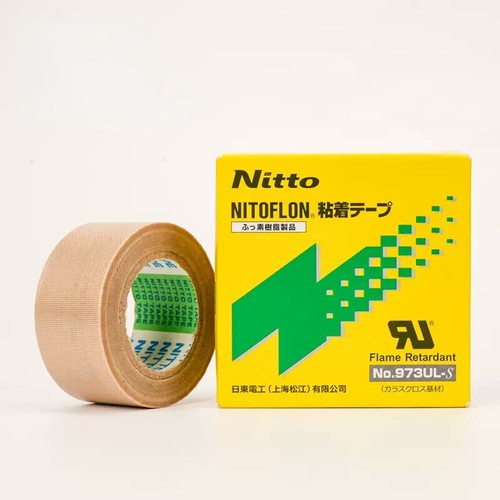 Sealing high temperature - sealing, high-temperature