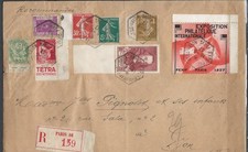 M - 046- FRANCE - LETTRE 