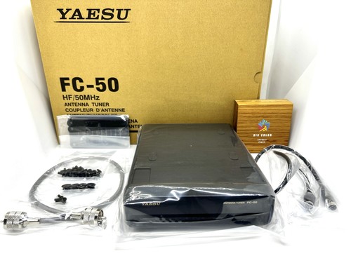 Yaesu automatic antenna - yaesu, fc-50
