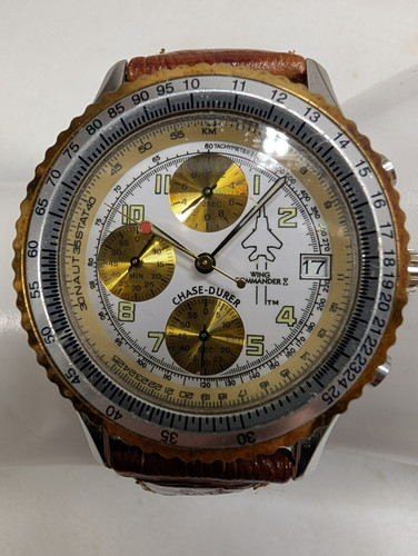 Vintage durer wing commander - vintage,