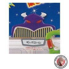 New Toy Story SMALL FRY Collection 2 : Zurg Comb Takara Tomy Arts Gachapon