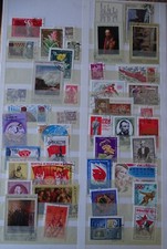 Lot de Timbres de Collection