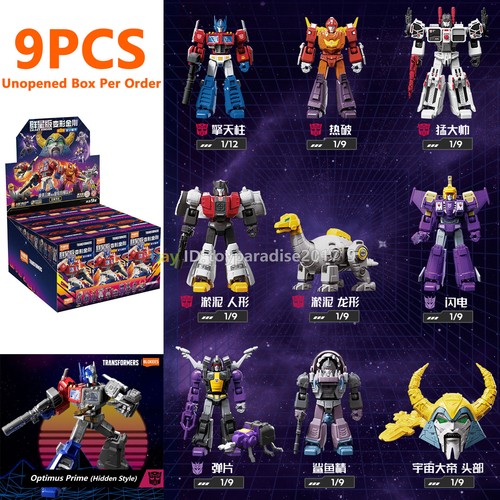 Blokees transformers galaxy - blokees,