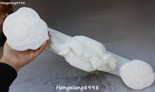 20" Chinese Natural White Jade