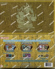 New and Sealed x 1 Yugi's