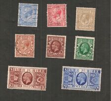 GEORGE V - ANGLETERRE ROYAUME-UNI  LOT 8 TIMBRES ANCIENS DONT JUBILE