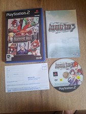 Jeu Vidéo Sony PlayStation 2