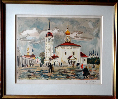 Yves brayer 1907 1990 - yves, 1907-1990