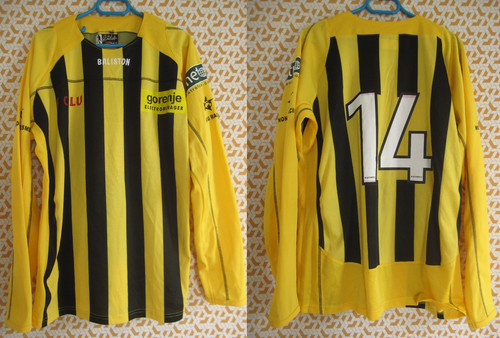 Maillot baliston gorenje - maillot, fc