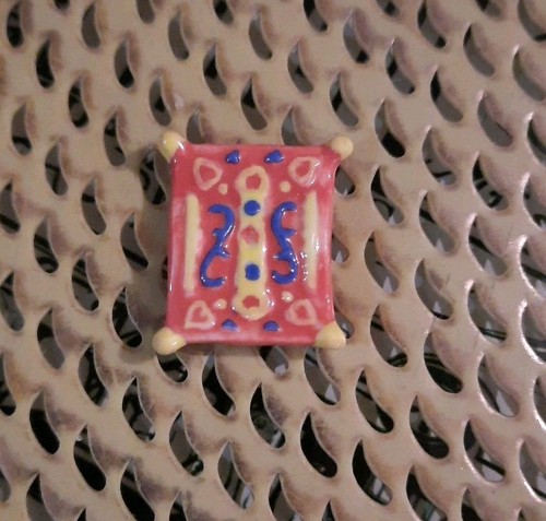 Fève aladin tapis - fève, le