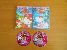 COFFRET DVD HELLO KITTY