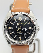 Seiko Prospex Kinetic GMT