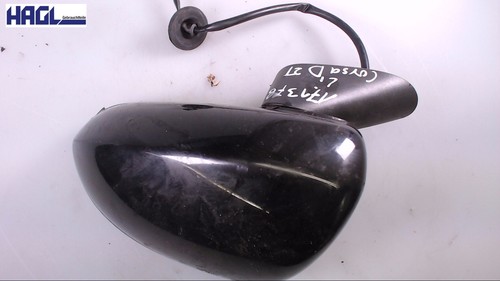 Miroir latéral électrique - miroir,