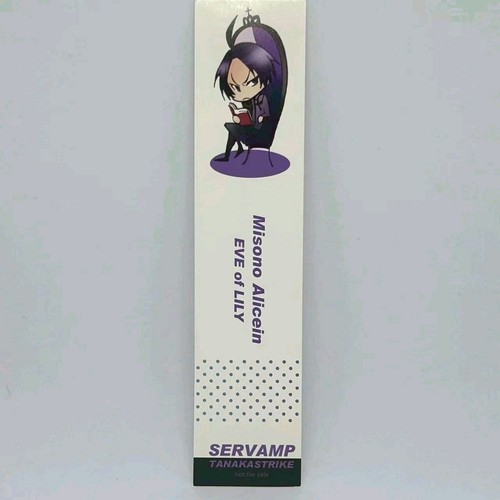 Marque page bonus servamp - marque-page,