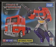 Takara Tomy Transformers