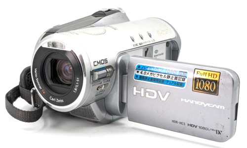 Sony handycam hdr - handycam, hdr-hc3