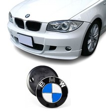 BMW 82mm capot avant de