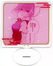 Figurine Yuna Amagami Acrylic