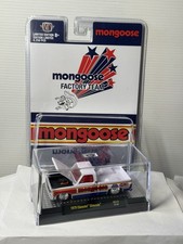 M2 machines 1/64 🇲🇫 1979