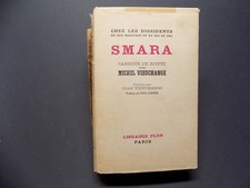 SMARA Carnets de route de Michel Vieuchange 1942 Sud Marocain SAHARA Maroc
