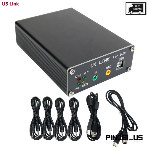 Link for icom radio - link,