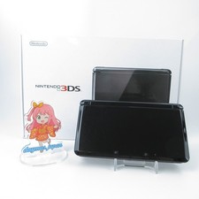 【Excellent】Console