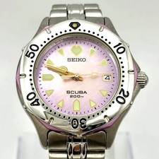 Seiko SCUBA Purple Shell Diver
