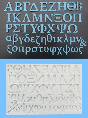 Grec alphabet moule silicone - grec,