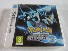 DS POKEMON VERSION NOIRE 2 ATTENTION PAS DE JEU UNIQUEMENT BOITIER ET NOTICE