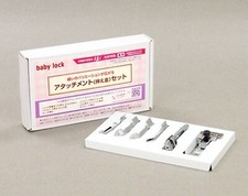 Babylock 6 pieds Set six