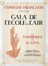 Affiche Théâtre Gala Ecole