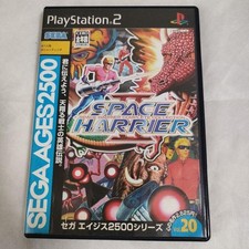 PS2 Sega Ages 2500 Vol20 Space