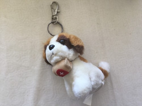 Ravissante petite peluche - petite,