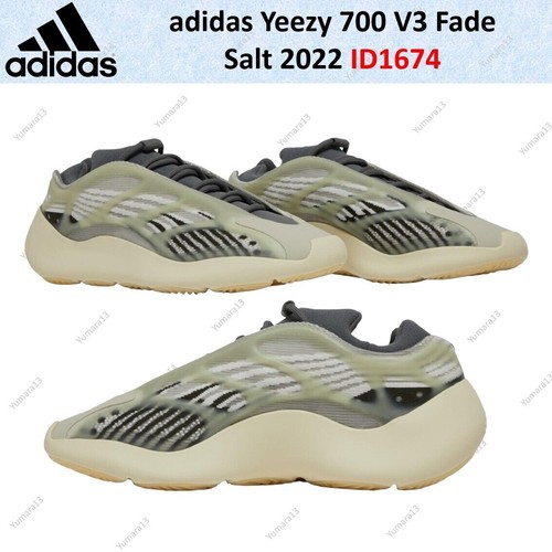 Adidas yeezy 700 - yeezy,