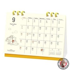 NOUVEAU CALENDRIER 2026 Winnie