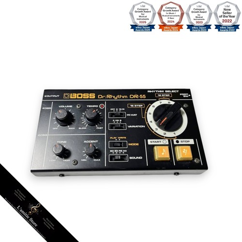 Boss rhythm 55 vintage - dr-55,