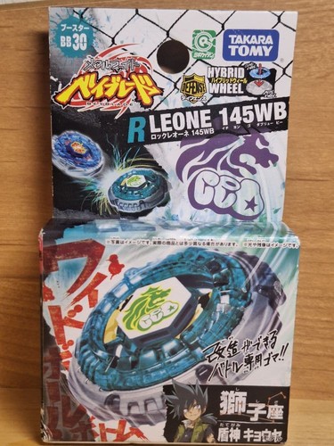 Metal fight beyblade takara - fight,