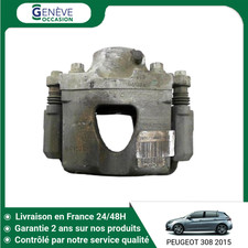 🇫🇷 ETRIER DE FREIN AVANT