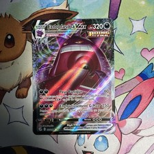 Ectoplasma VMAX 157/264 -