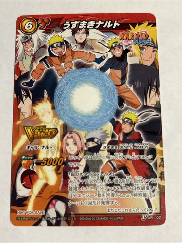 Naruto miracle battle - naruto, carddass