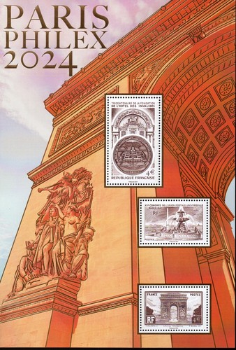 Feuillet 5786 paris philex - feuillet, f