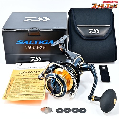 Moulinet spinning daiwa - spinning,