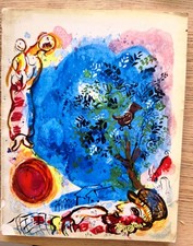 Revue XXe Siècle N°17 - 1961