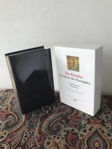 Pléiade ibn khaldûn - ,