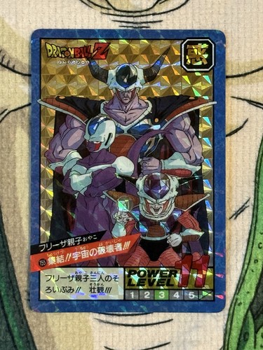 Dragon ball carddass - 🇯🇵,
