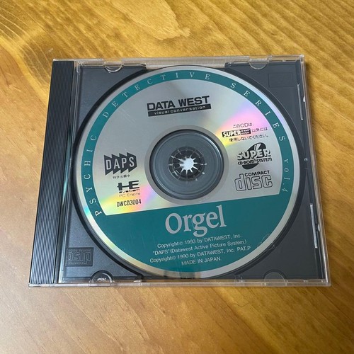 Engine rom box japon - pc,