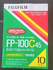 FUJIFILM FP-100C45 polaroid